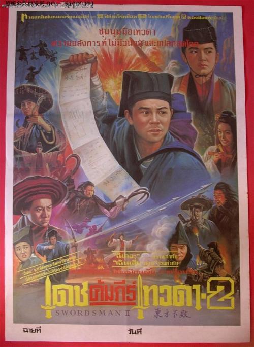 中乔治亚州立大学文凭毕业证作假